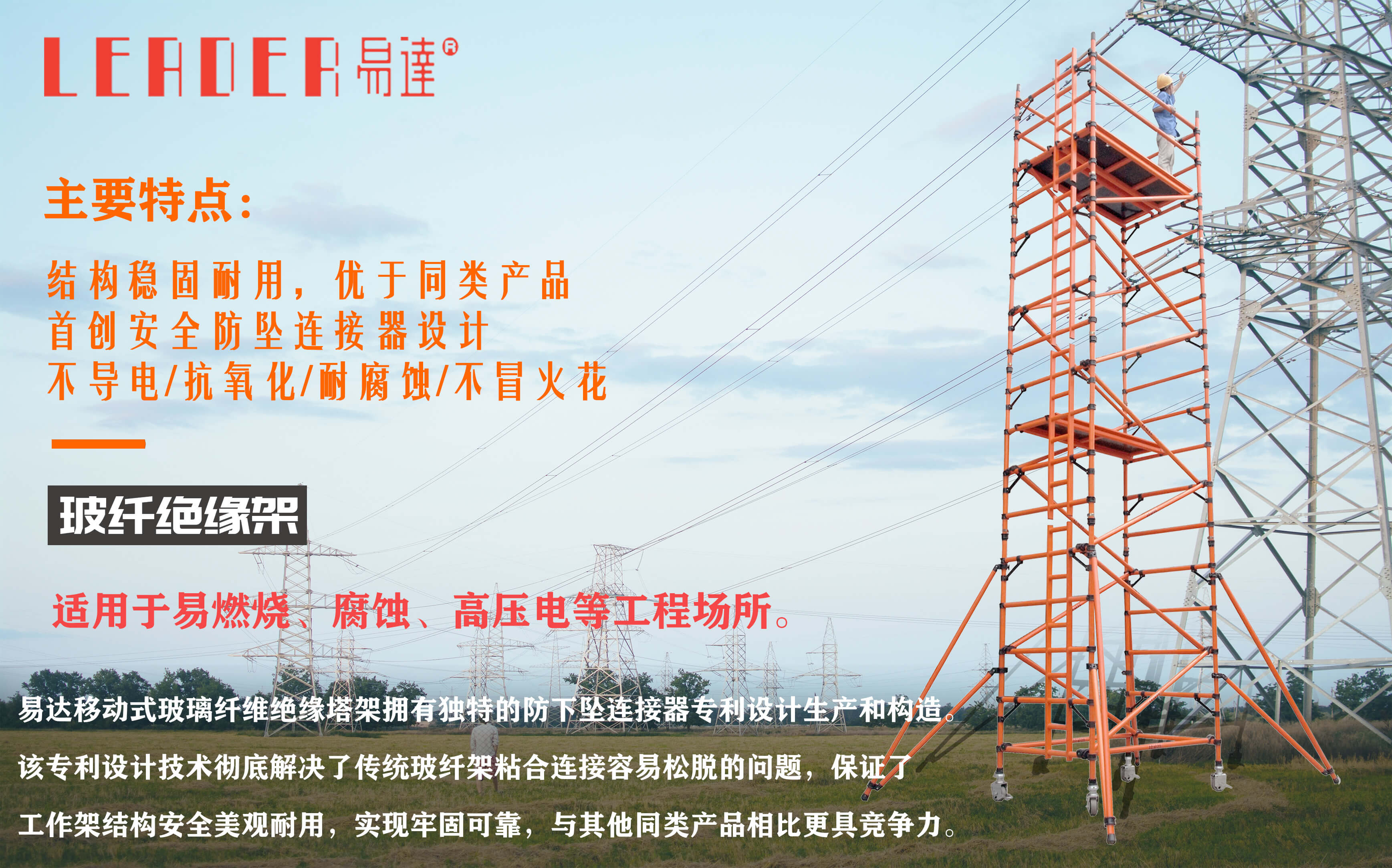 新萄京网址